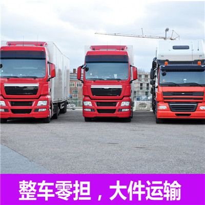 東莞到臺中北區物流專線